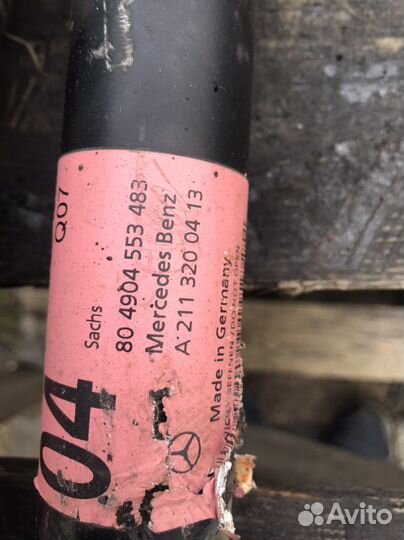 Амортизаторы передние Mercedes W211 S211