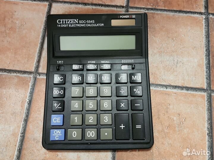 Калькулятор