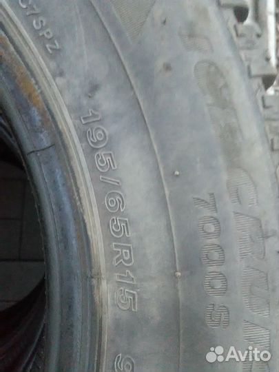 Bridgestone Ice Cruiser 7000S 195/65 R15