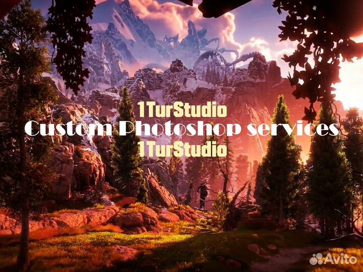 Работа в PhotoShop. Любой сложности