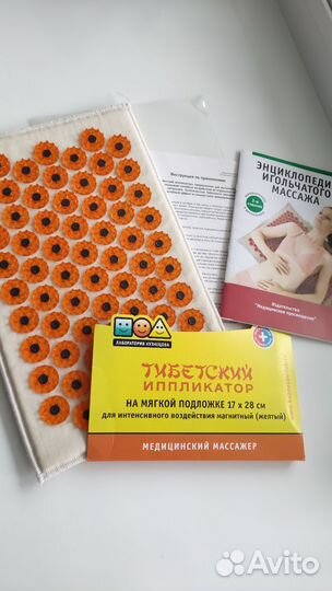 Аппликатор Кузнецова на мягкой подложке 17*28см