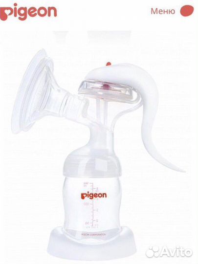Молокоотсос ручной pigeon (япония)