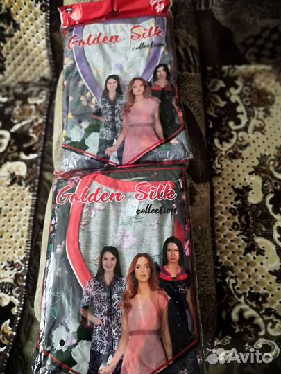 Халат женский большой размер 66-70