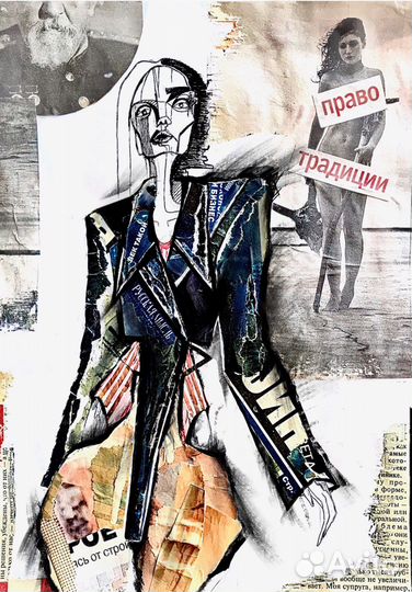 Дизайнер одежды