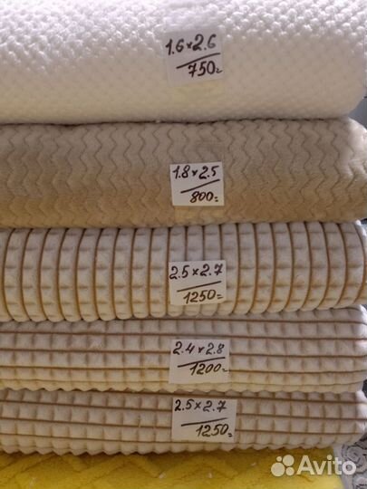 Мех лоскуты/вел софт лоскуты