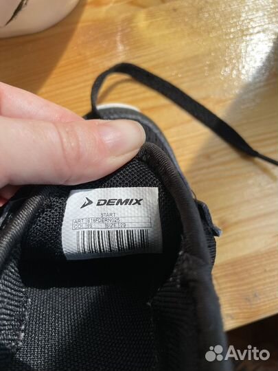 Кроссовки demix для мальчика 29