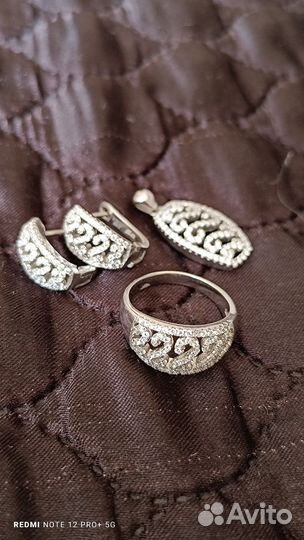 Серьги серебро комплект