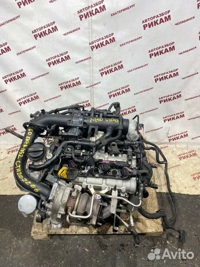 Двигатель Volkswagen Tiguan 5N2 cthd 2015