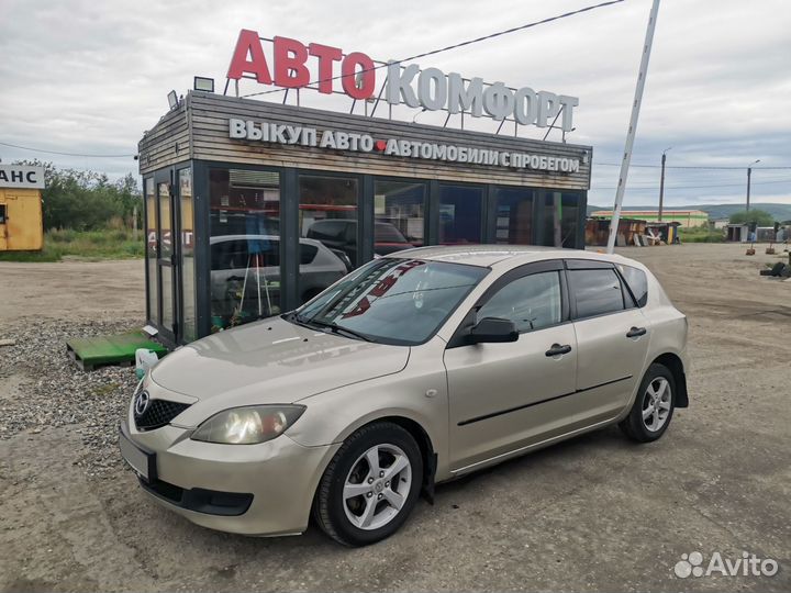 Mazda 3 1.6 МТ, 2007, 264 482 км