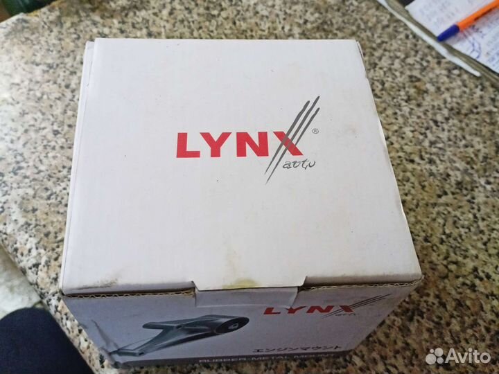 Опора заднего дифференциала Honda CRV III