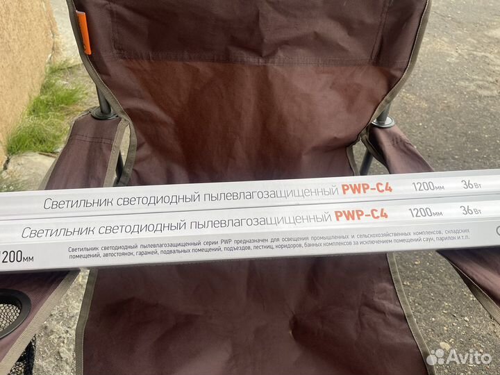 Светильник jazzway ip65 PWP-C4 1200мм 36w 6500К