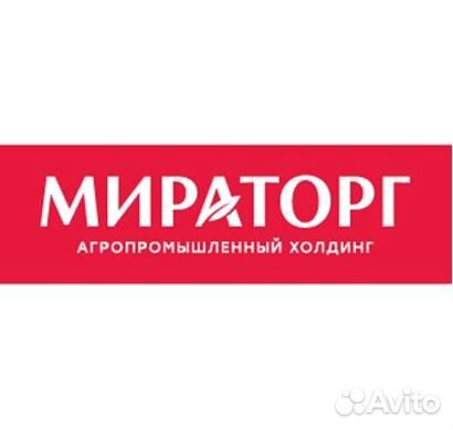 Приемосдатчик