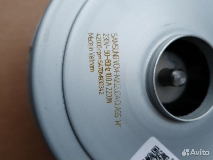 Мотор пылесоса Самсунг VCM-M20ZU, DJ31-00145B