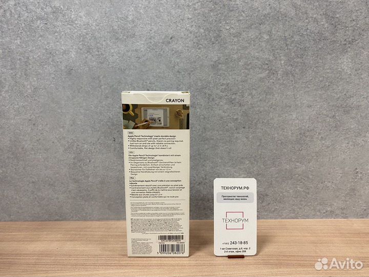 Стилус Logitech Crayon 914-000034-u1