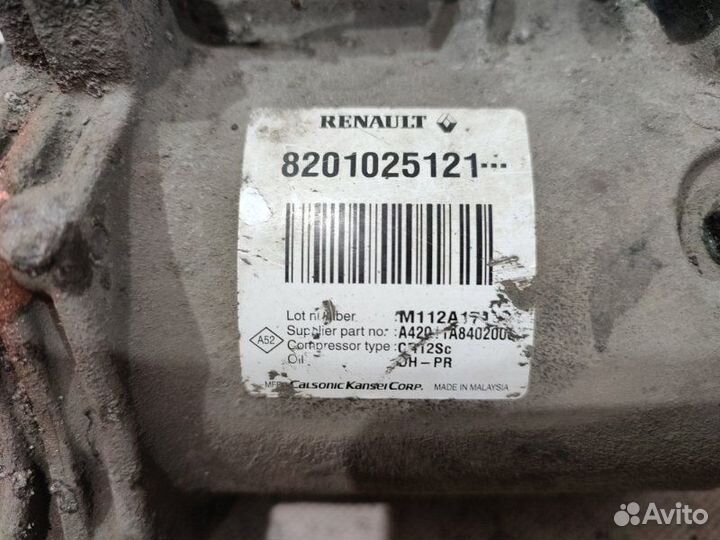 Компрессор кондиционера Renault Fluence L30R K4M