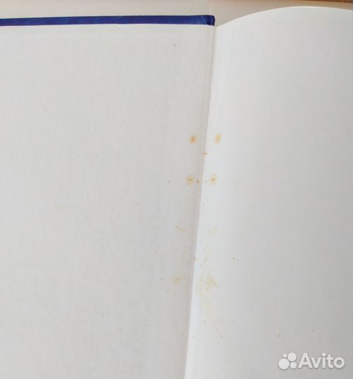 Англо-русский словарь Мюллера 60К слов