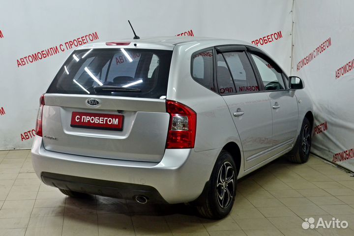 Kia Carens 2.0 МТ, 2006, 137 263 км
