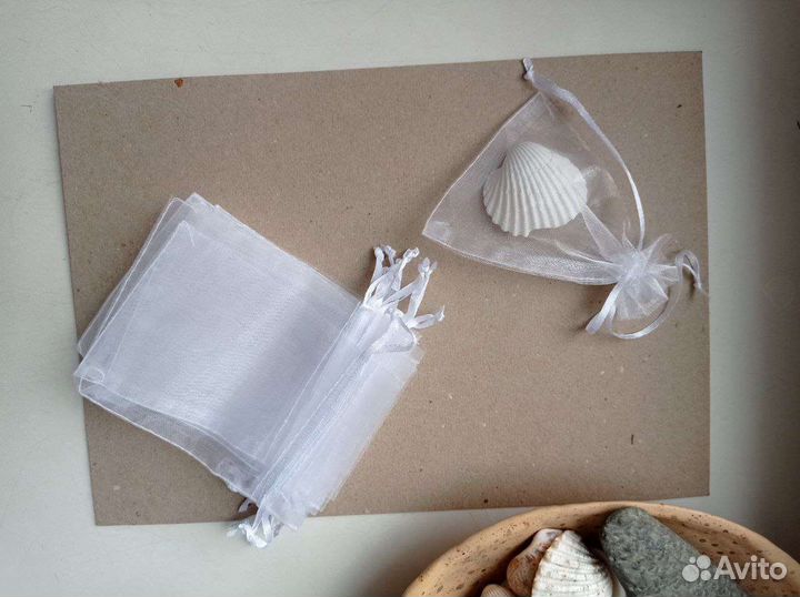 Мешочки подарочные