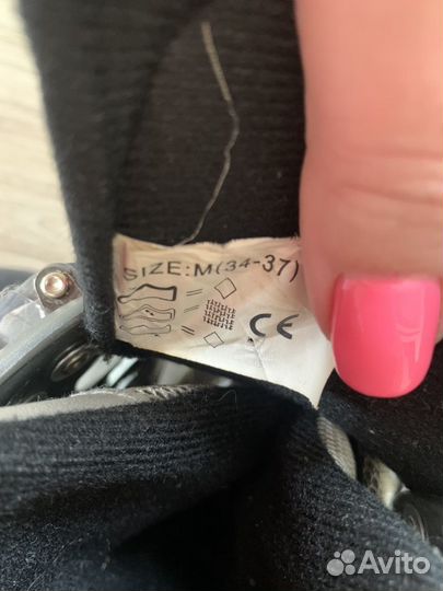 Ролики, Artlina