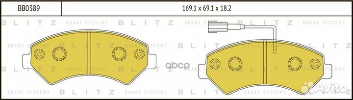 Колодки тормозные дисковые перед BB0389 Blitz