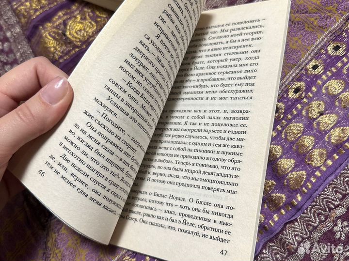 Книги мягкая обложка