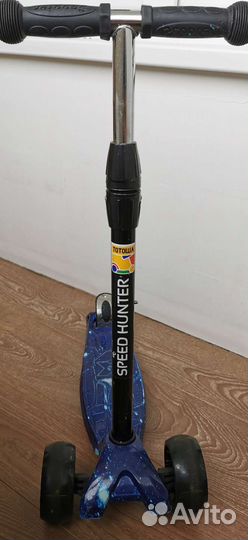 Детский самокат