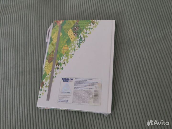 Ежедневник с ручкой Одимпиада 2014 Сочи