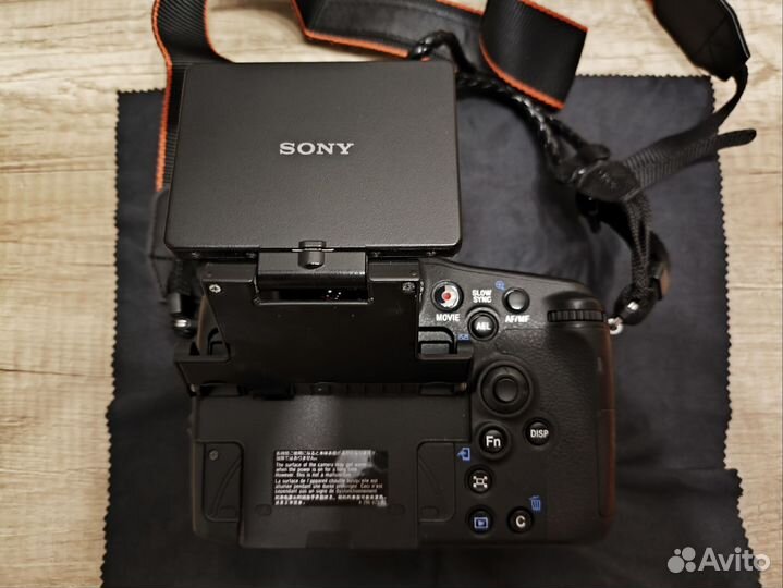 Sony A77 m2