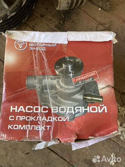 Насос водяной с прокладкой