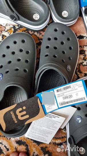 Туфли с открытой пяткой