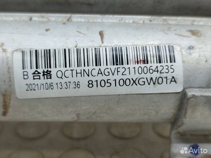 Радиатор кондиционера Haval Jolion 2021