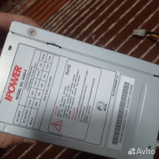 Блок питания 400w