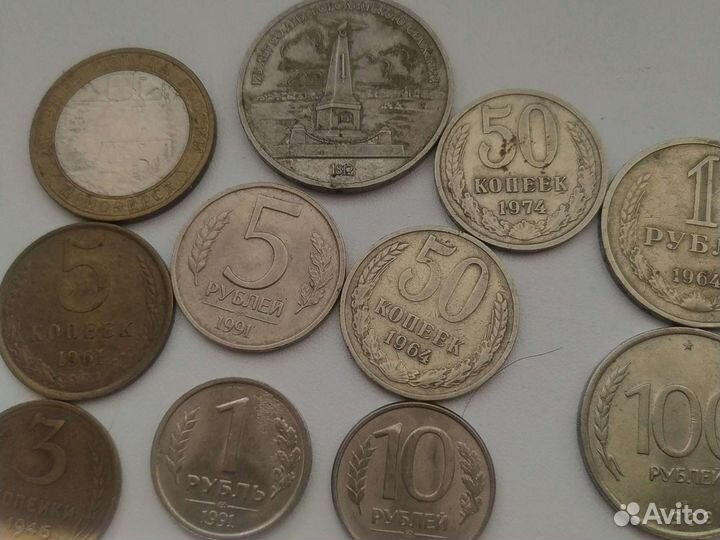 Монеты СССР