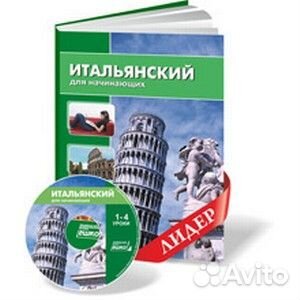 Журналы ешко