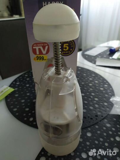 Измельчитель