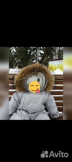 Зимний комбинезон