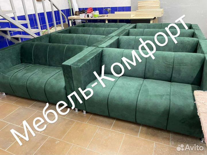 Диван в офис/Диван в кафе/Диван в салон красоты