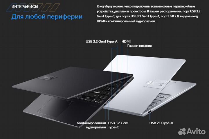 Asus VivoBook 2.8K oled 120Гц,16Гб,512Гб,i5-1335U