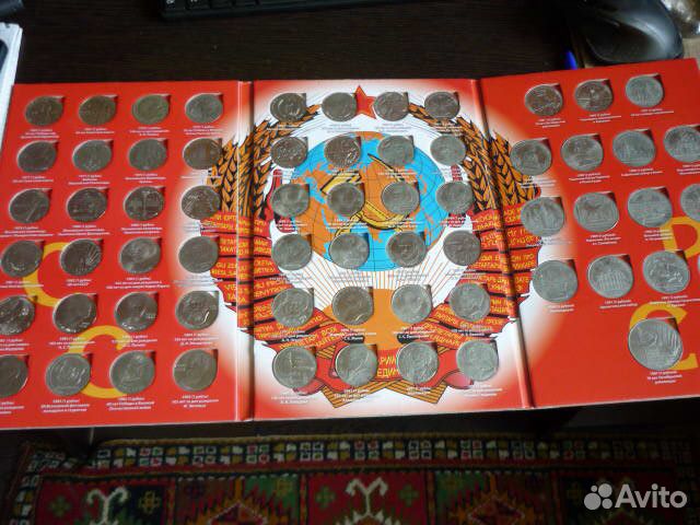 Набор 50 копеек 3 штуки 1924, 1925, 1926 год