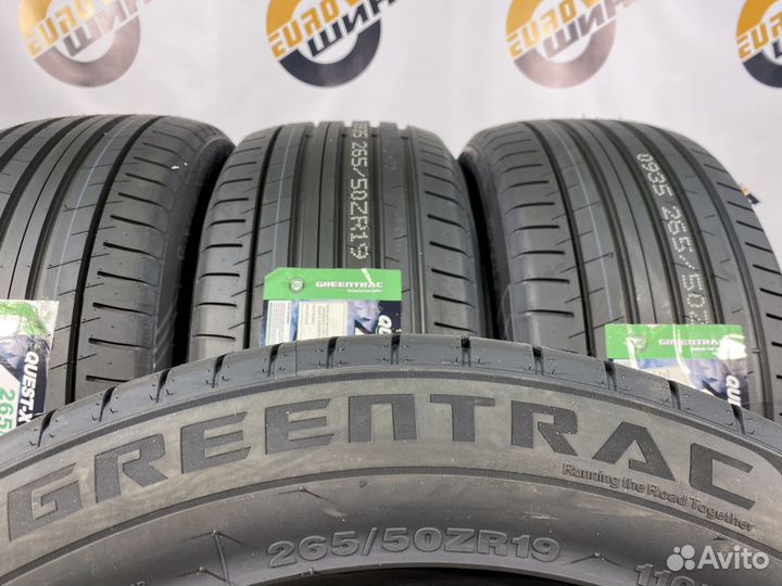 Greentrac Quest-X 265/50 R19