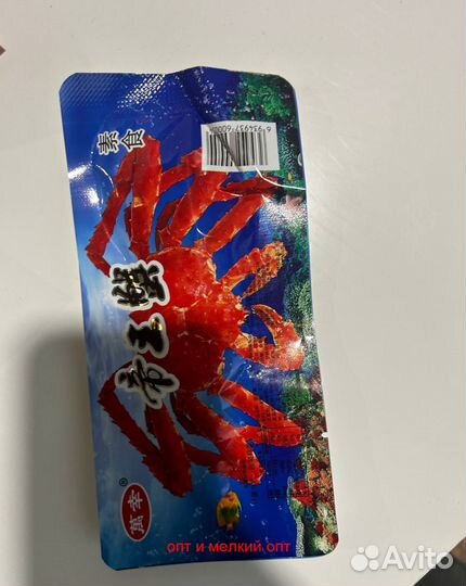 Снеки, чипсы, закуски, соевое мясо из Китая. Опт