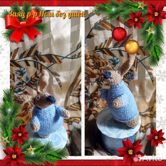 Мягкие игрушки вязанные