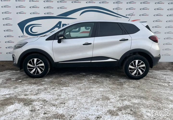 Renault Kaptur 1.6 CVT, 2018, 35 095 км