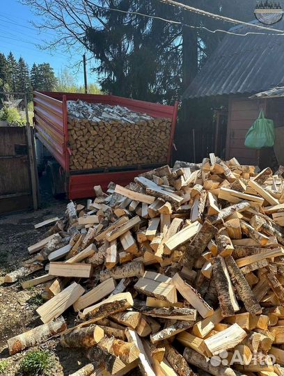 Дрова колотые доставка
