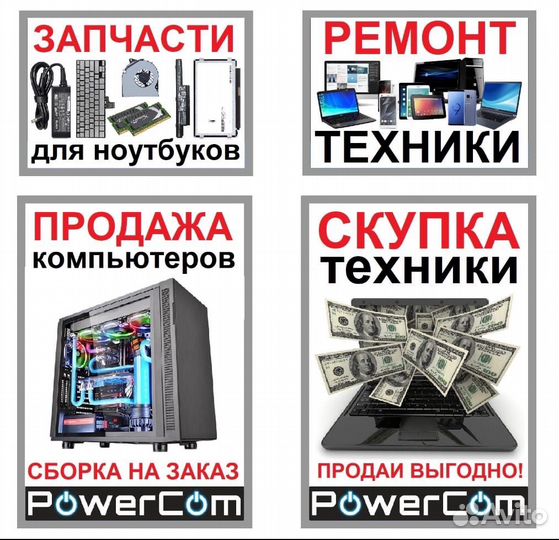 Адаптер разветвитель 5V 3pin RGB (molex) 11pcs