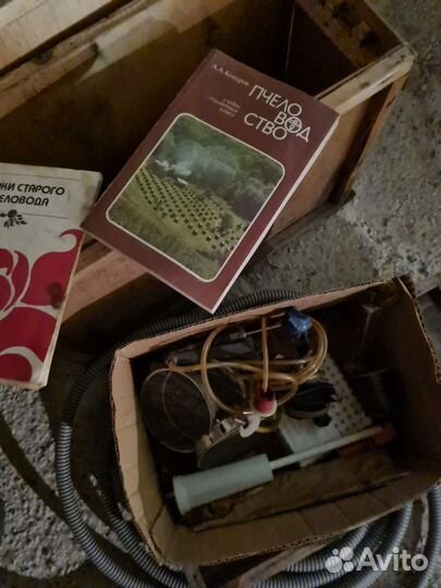 Пчелоинвентарь