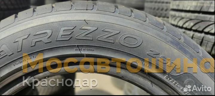 Sailun Atrezzo ZSR 225/50 R17 94W