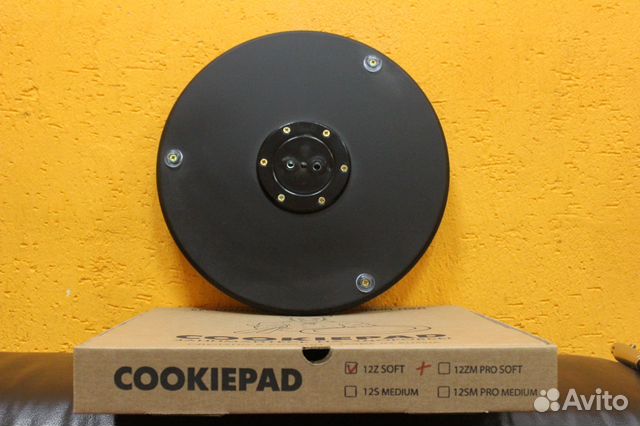 Cookiepad 12Z+ RDF Sticks 5B