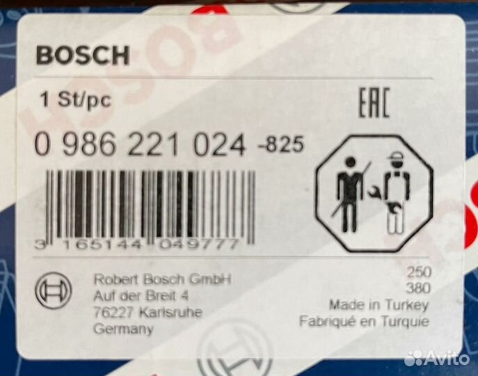 Катушка зажигания Bosch 0 986 221 094