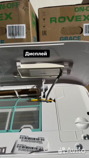 Кондиционер берлигтон (компрессор gree )